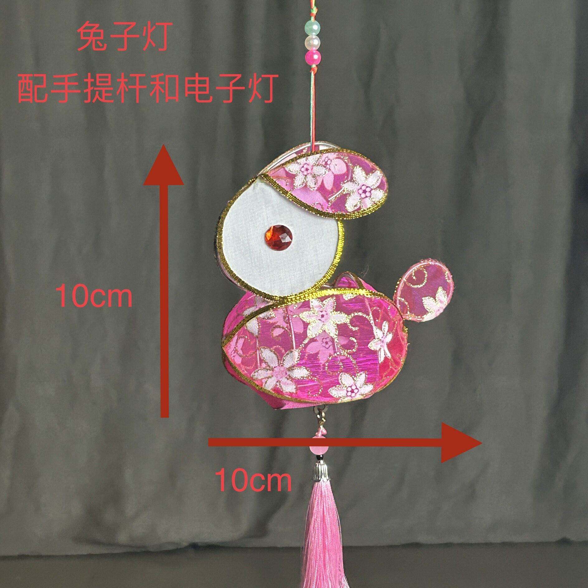 传统手工创意手提发光铁艺花布兔子灯中秋儿童非遗花灯新款