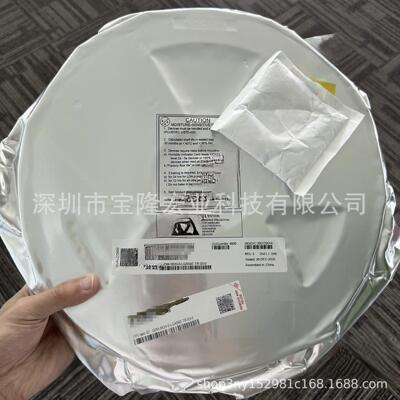 QCC-3003-0-52MQFN-MT-00-0封装为QFN-52通全新原装通讯芯片