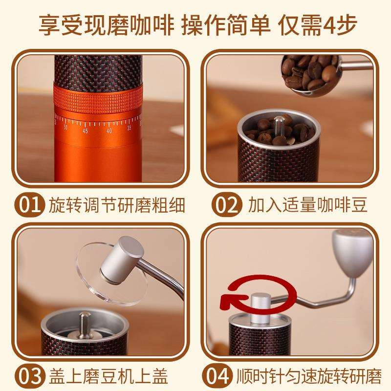 手摇咖啡研磨机磨豆机手磨咖啡豆手工磨粉器外出摆摊便携手动调节