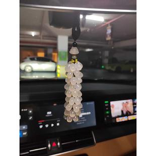 高档汽车挂件天然玉髓玛瑙车内挂饰品高级感车载后视镜吊坠保平安