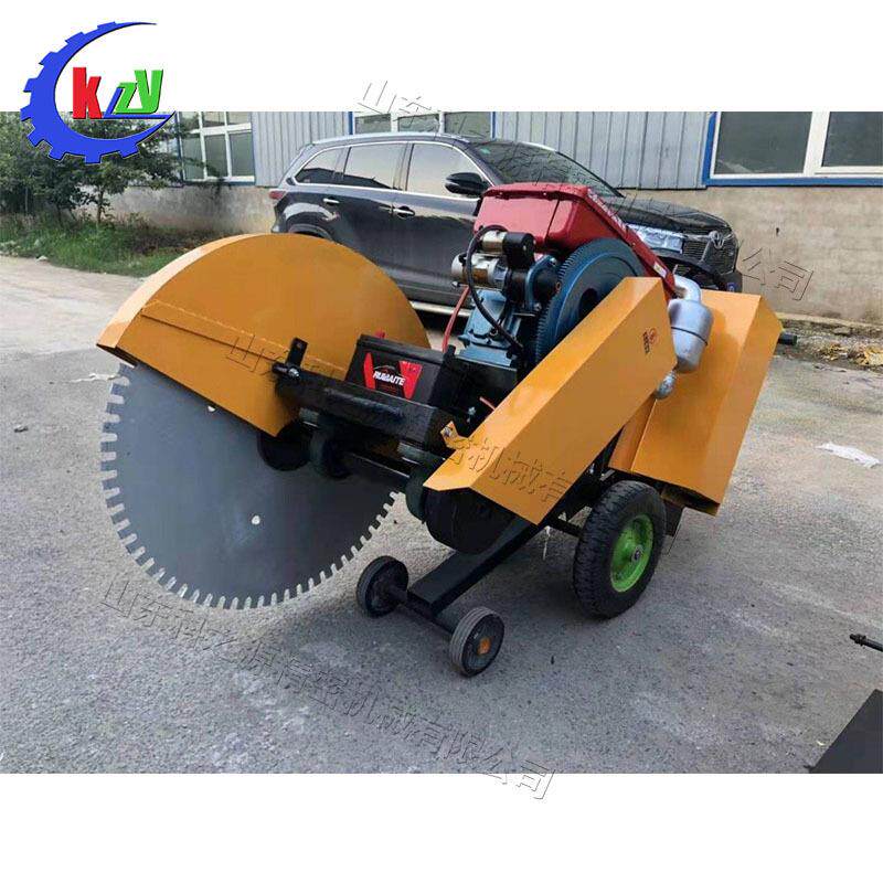 公路混凝土地面切割机桥梁路沿石块切割机马路牙子马路开缝设备