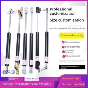 升达床液压杆伸缩气弹簧工业重型气杆汽车缓冲器翻转升降支撑杆