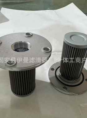 挖掘机滤芯ZX50U 40-2 35U 30U-2 ZX55 4331922吸油滤芯SH60780
