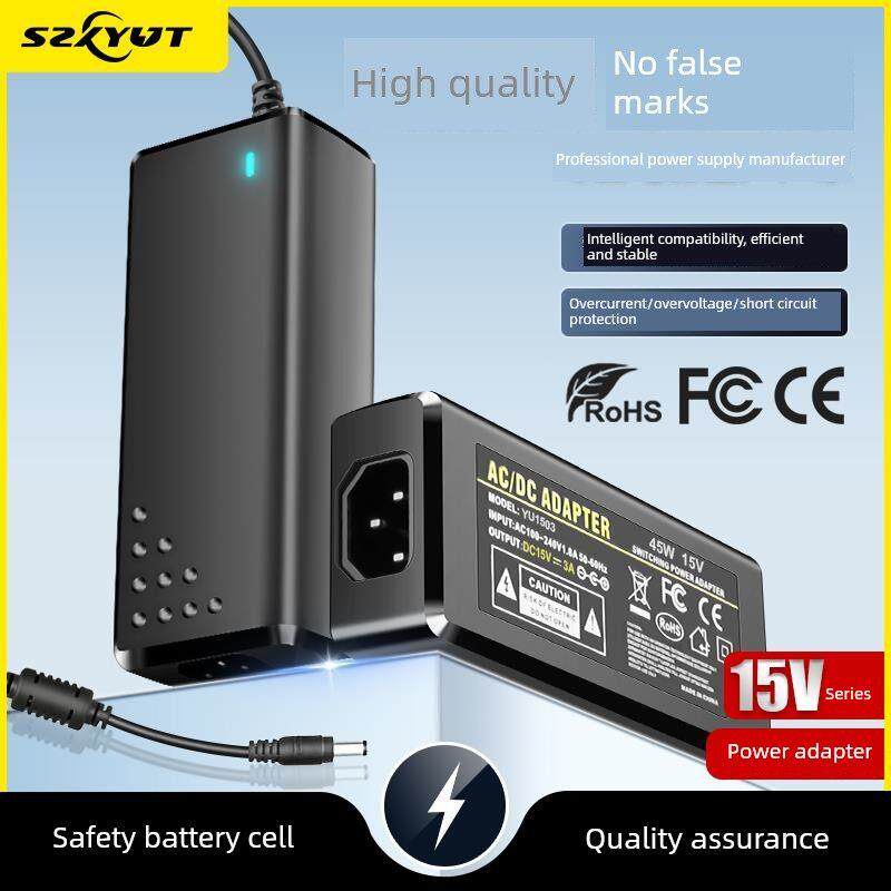 15V3A电源适配器美特声扬飞拉杆音响dc15V6A4A扫描仪电源线充电器 6053