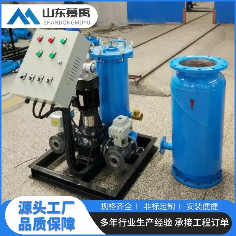 中央空调冷凝器清洗装置碳钢款冷凝器胶球在线清洗设备厂家直销