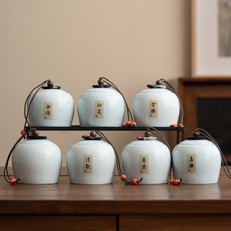 茶叶罐包装盒普洱茶普洱茶茶叶罐