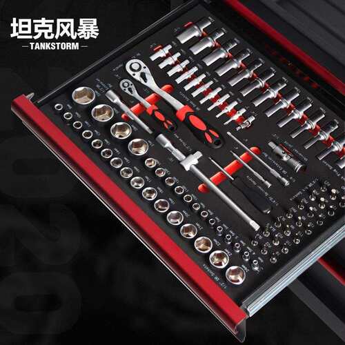 坦克风暴BIG系列大组套汽修扳手工具EVA套装套筒组合汽车维修棘轮
