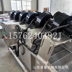 全自动香菇风干机商用卓壹青菜沥水风干 风干线果脯干猪肉脯真空
