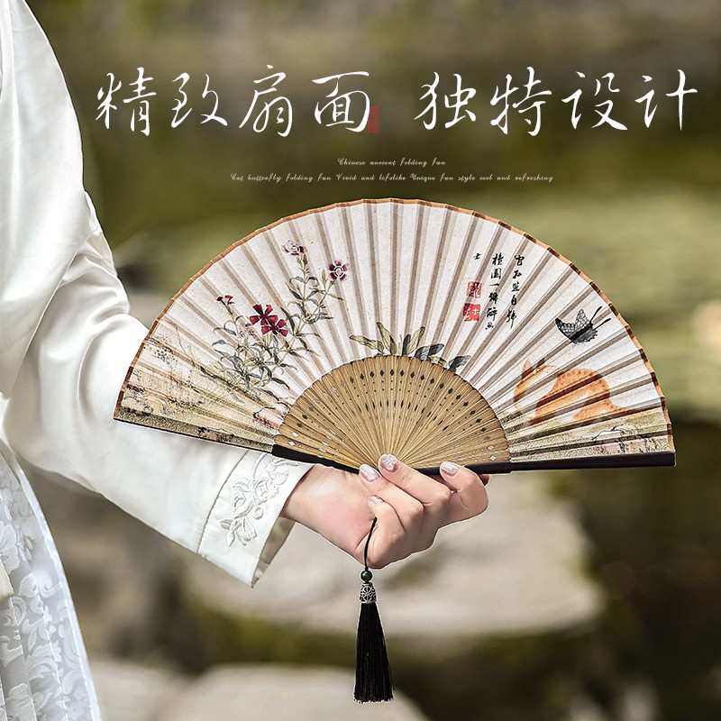 古风扇子全竹扇中国风折扇古典新中式女便携折叠扇汉服舞蹈扇夏天