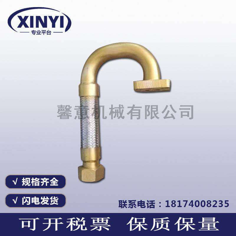 复盛22KW空压机油管2605696030金属油管2605695580高压主油管现货