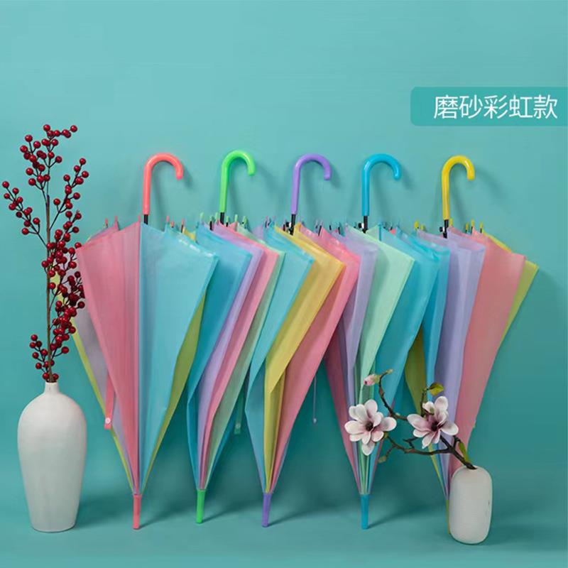 透明雨伞网红ins成人学生小清新磨砂长柄广告伞大量创意潮流