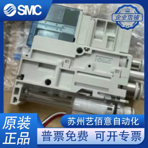 SMC发生器 ZK2A07/10/12/15/K5AL/5BL/5DL/5PL/5QW-06/08/ZK2C15K