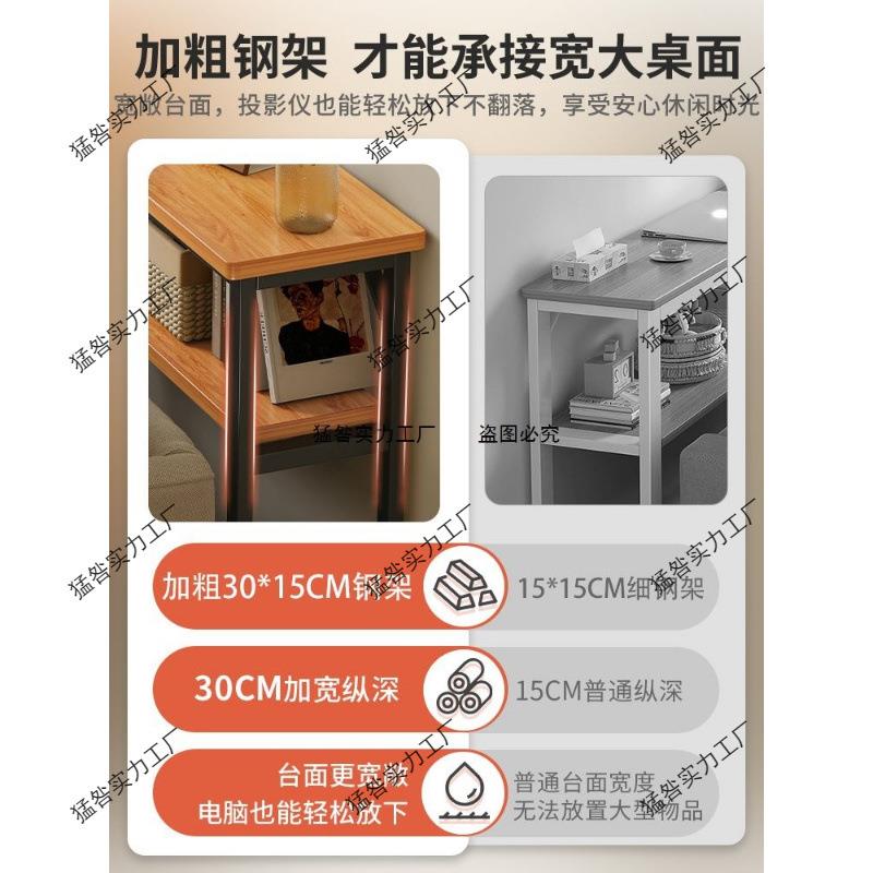 沙后置物发架床边柜床头床墙尾床缝窄缝收纳靠柜IBF客厅家用长条