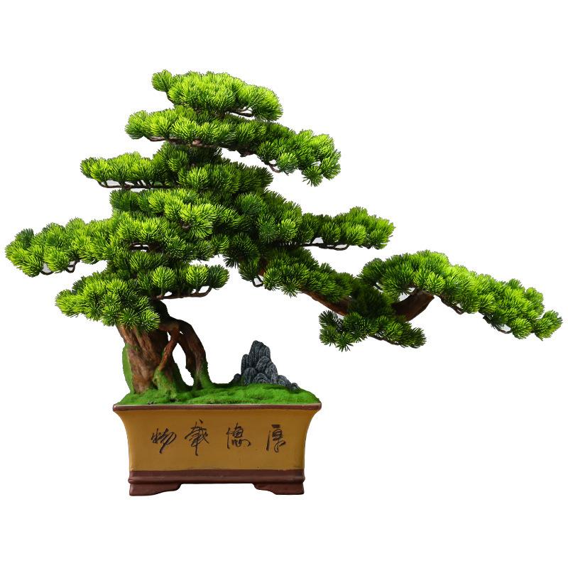仿真迎客松禅意摆件新中式家居绿植盆景假花酒店客厅玄关装饰品