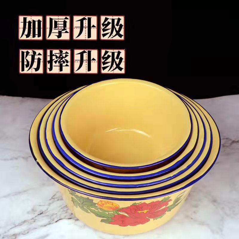 洗手盆搪瓷保鲜和面猪油怀旧脸盆