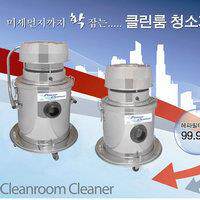 PS-25韩国吸尘器厂用吸尘器全不锈钢304型适合医食品行业