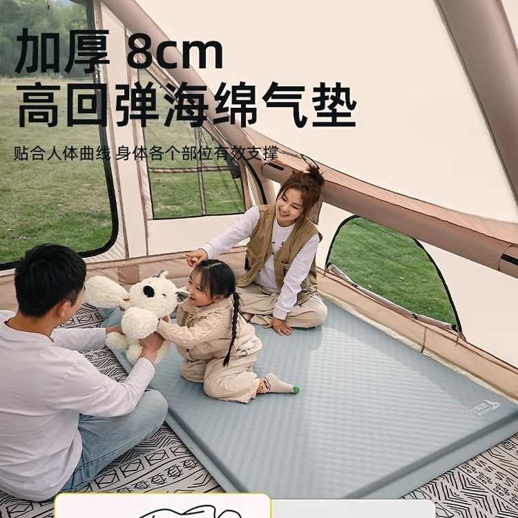 自动充地气垫床帐篷充气自动睡垫打地铺露营便携户外气垫垫床垫