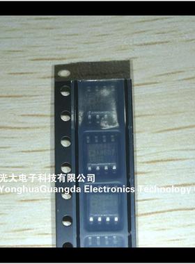 AD5541 AD5541ARZ 集成电路IC芯片电子集成块贴片SOP-8