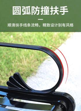 户外长外SDM-0356椅铁艺区休闲椅子双人小长座椅庭院室广场公园排