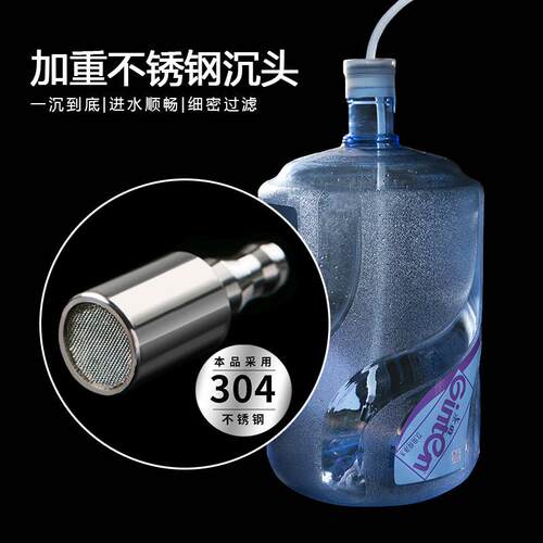 茶具配件饮水机配件不锈钢过滤网圆形快煮壶桶装水沉水龙头高压