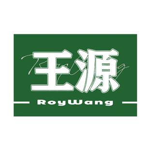 应援旗tfboys大旗团旗帜定制订做张极手挥音乐节旗子制作痛仰后援