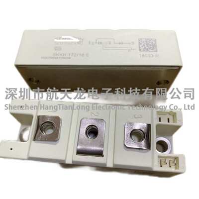 //16e16eskkh5716eskkh13216e skkh106/  /skkt162/ 14eskkh172