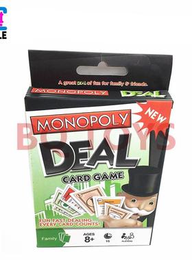 休闲娱乐桌游棋牌PLAYING CARD GAME英文大富翁扑克卡牌纸牌游戏