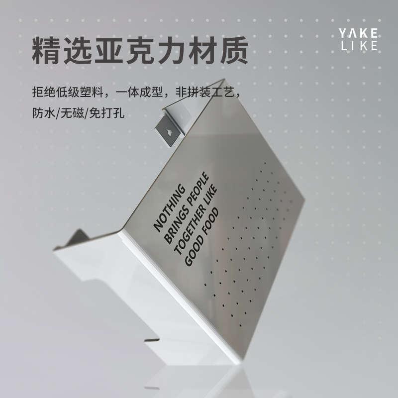 燃气热水器遮丑神器管道遮挡罩装饰洞洞板厨房壁挂锅置物架洞洞板
