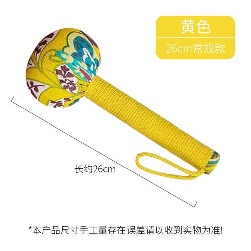 手持养生敲打按摩温熏调理器配件