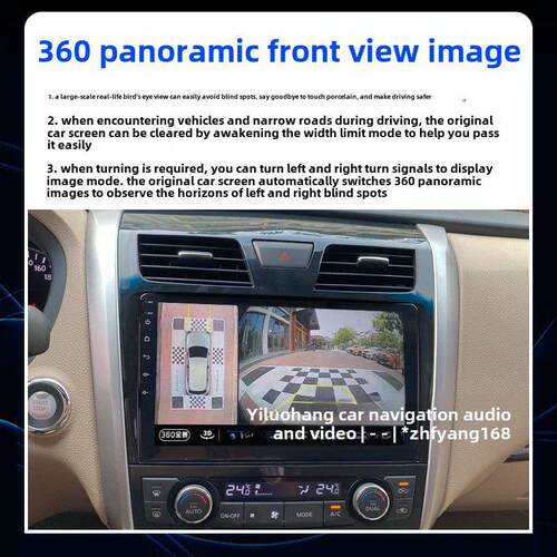 Mg Zs中控大屏导航倒车图像360全景行车记录仪一体机显示适用于Mg