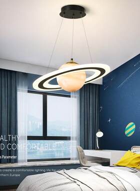 跨境110V儿童房星球吊灯创意男孩卧室房间灯流浪地球网红太空吊