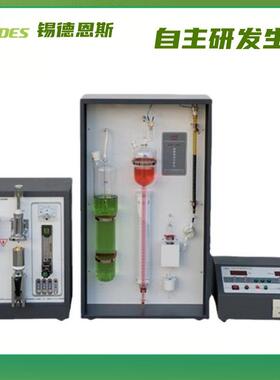 KDC-碳硫分析仪 快速准确检测金属材料碳硫含量测试仪带打印