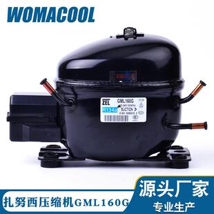 原装意大利扎努西ZEL牌 GML160G低背压展示柜R134A冷媒冰箱压缩机