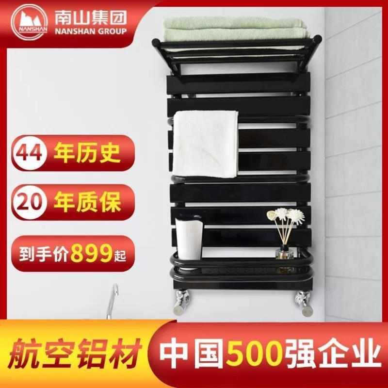 暖气片家用水暖壁挂式铜铝复合装饰散热片小背篓铜铝花兰取暖
