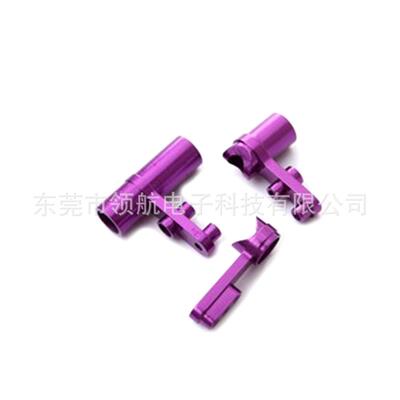 HSP 1：10 通用 铝合金转向套件 102057 （02025 02075）
