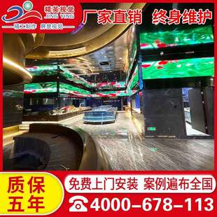 led显示屏全彩p2p2.5p3p4p5室内室外会议室电子广告屏户外大屏幕