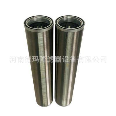 抗燃油除酸滤芯 RP0653FAG39Z 磷酸酯阴离子滤芯 HC0653FAG39Z