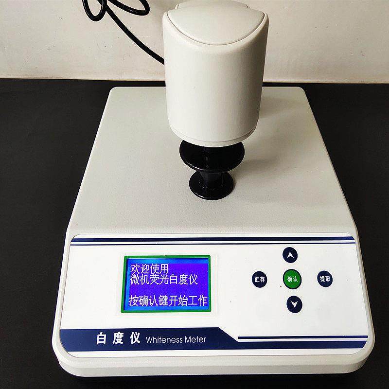 齐威WSB-2台式白度仪便携测面粉纸张建材粉末陶瓷标准白度值蓝光,五金/工具,其它仪表仪器,淘宝优惠券,粉丝福利购,淘宝优惠卷