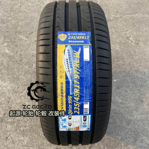 森麒麟轮胎990/990SUV15/16/17/18/19/20/21/22寸静音型 耐磨全新