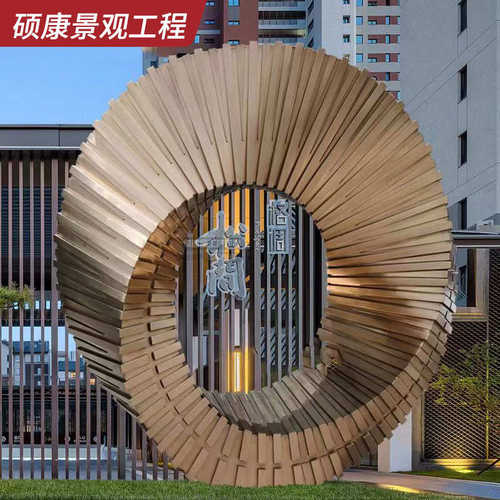 大型不锈钢景观雕塑镜面镂空抽象翅膀户外校园小区园林装饰品摆件