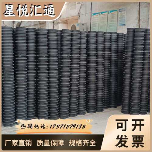 FRPP异形肋模压排水管增强聚丙烯管排污管型号齐全DN200-1200