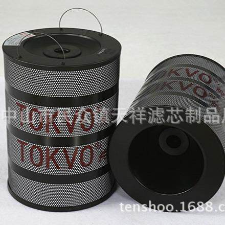 积柏时过滤器TW-3445N积柏时线切割过滤器JAPAX滤清器TOVO