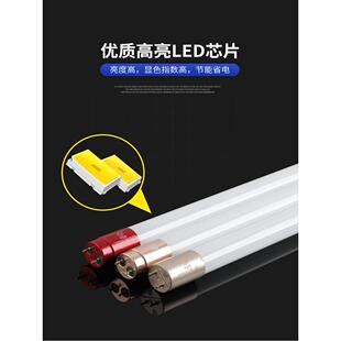 T8灯管0.6 0.9 1.2米led日光灯双端超亮20W30W40W50W60瓦长条光管