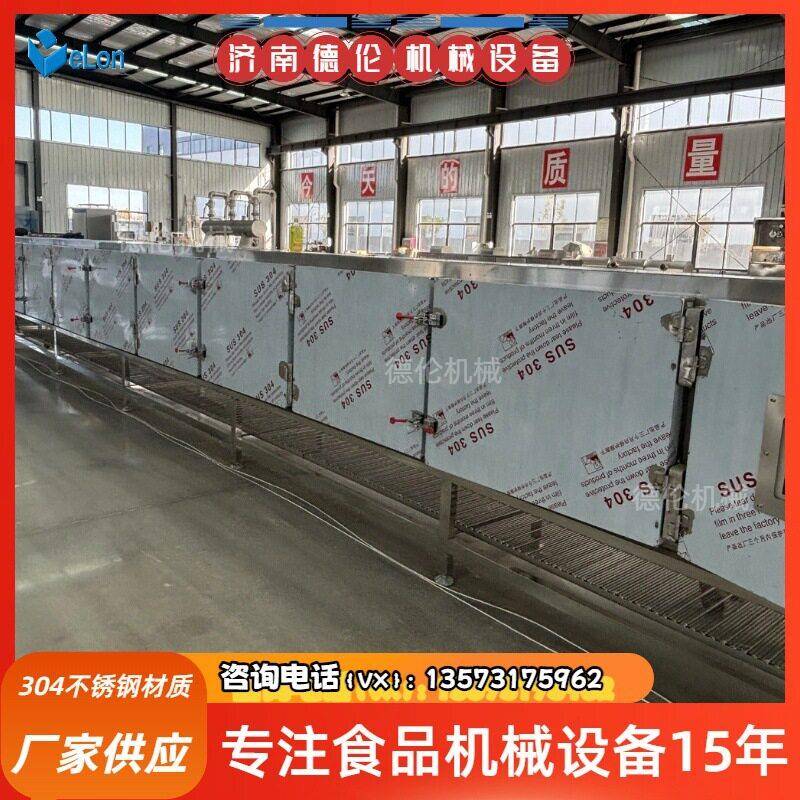 按需便大中小型油炸方方便面生产机械设备zh袋8装5g面流水线