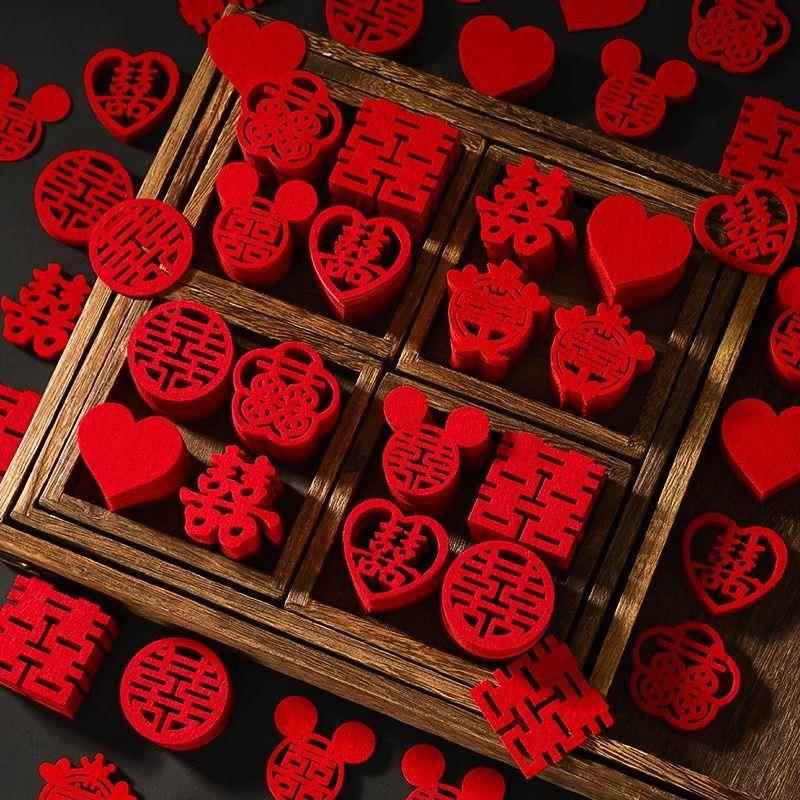 结婚婚庆用品喜字贴抛洒手喜字专用婚房布置大全楼梯婚礼囍喜字抛