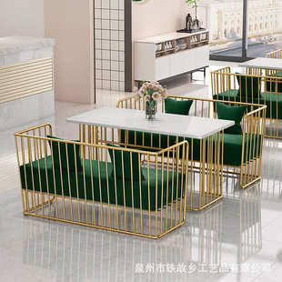 欧式咖啡厅奶茶店双人位沙发卡座酒店简约绒布椅餐厅铁艺懒人沙发