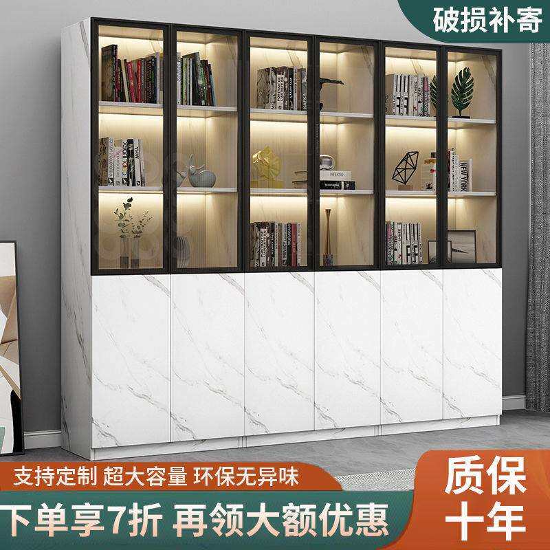 轻奢玻璃透明洒柜落地式一体组合书柜储物柜家用客厅书房展示柜