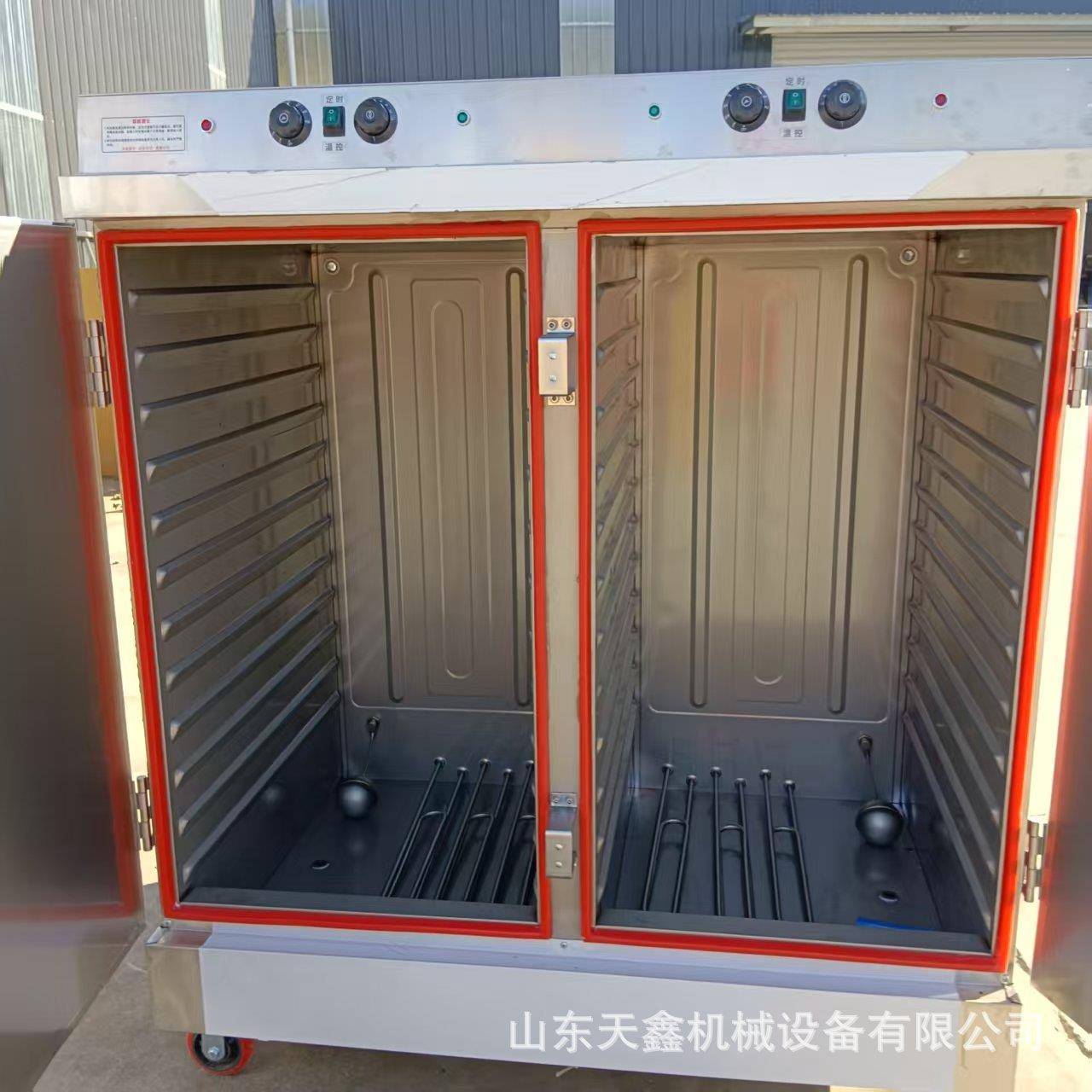 全自动电蒸车大型电蒸车 48盘蒸饭柜食堂用蒸饭箱