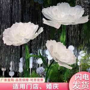 礼新莎拉布巨型纸花婚庆路引花莎拉布纸美陈款橱纸艺花道具装饰婚