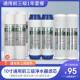 家用净水器滤芯10寸通用前三级1年套装 PP棉活性炭滤水机过滤配件
